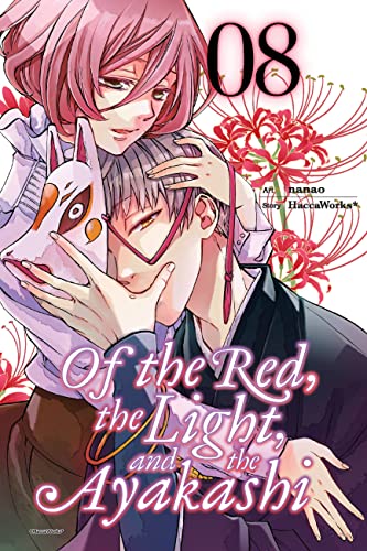 Manga volume 8 cover: two characters with red flowers and a fox mask.