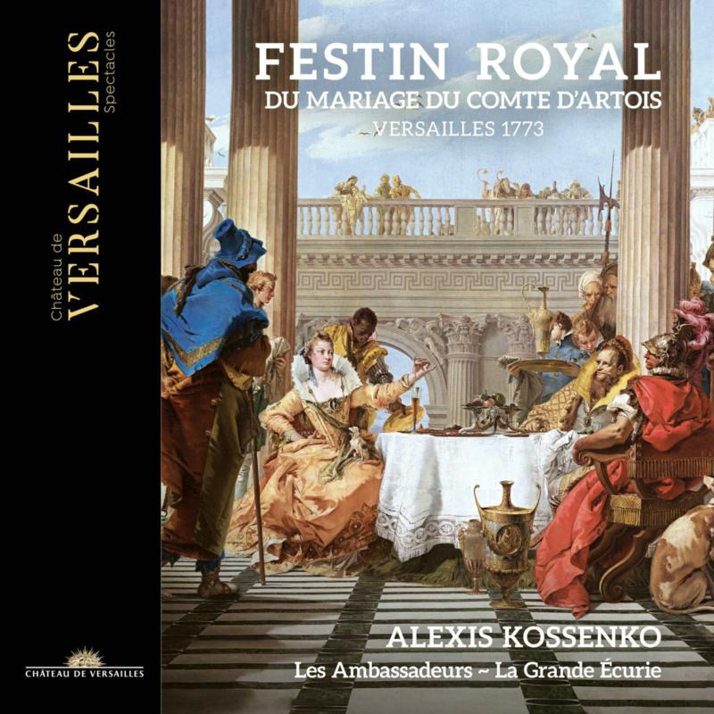 CD cover featuring an 18th-century painting of a royal banquet in a palace setting.