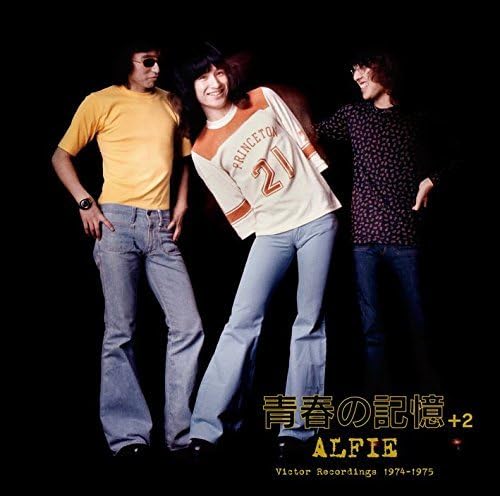 Alfee, The - Seishun No Kioku [+2] [CD]