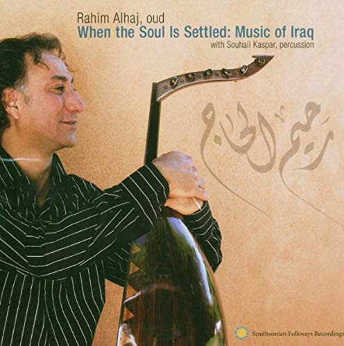 Alhaj Rahim, a musician with an oud, on the album cover.