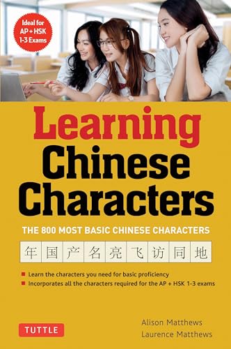 Book cover: “Learning Chinese Characters” with students and red text.