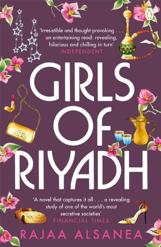 Book cover for Girls of Riyadh with floral accents, a handbag, and coffee pot.