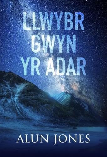 Book cover with mountains under a starry night sky.