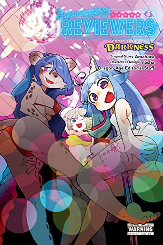 Comic cover featuring anime-style characters in a nightclub setting.