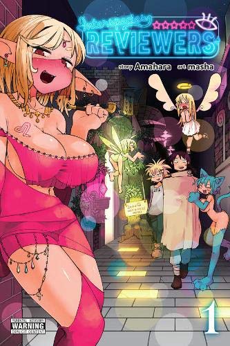 Manga cover featuring colorful anime-style characters in a street setting.