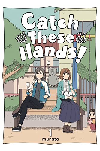 Manga cover: two young women sit on steps with ice cream.