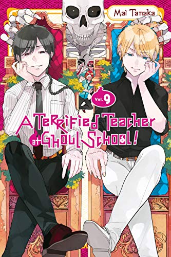 Manga cover: two young men framed by ornate gold, with a skull above.