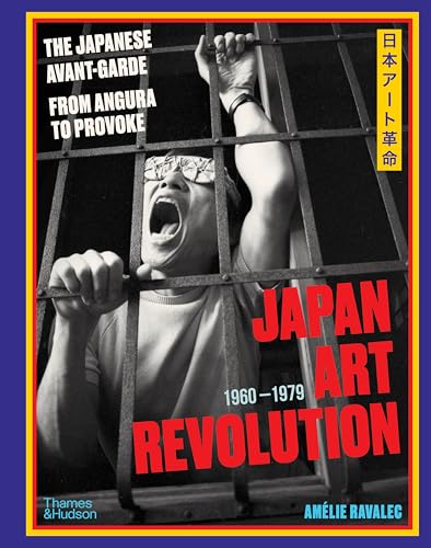 Book cover: black and white photo of a person behind bars, screaming.