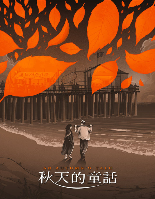 Blu-ray cover for "An Autumn's Tale" featuring a pier and falling leaves.