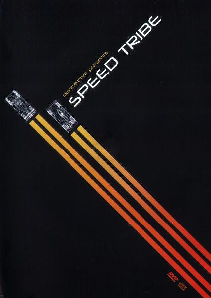 Speed [DVD]