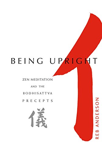 Book cover titled Being Upright with a large red brushstroke and Japanese calligraphy.
