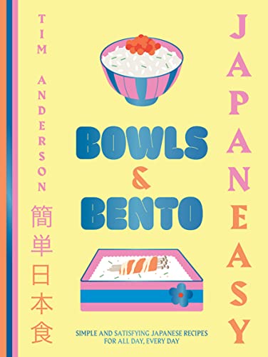 Book cover featuring a yellow background with illustrations of a rice bowl and bento.