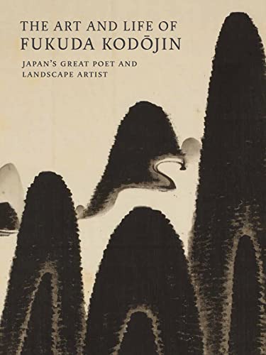 Book cover featuring black ink wash painting of mountains and text.