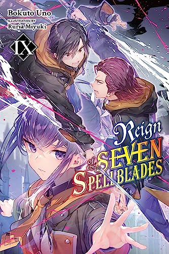 Novel cover featuring three characters with swords and magical effects.