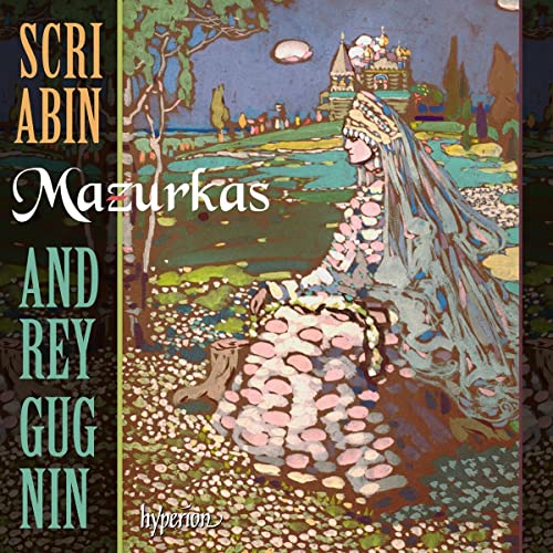 CD cover: woman in ornate dress before a fairytale castle.