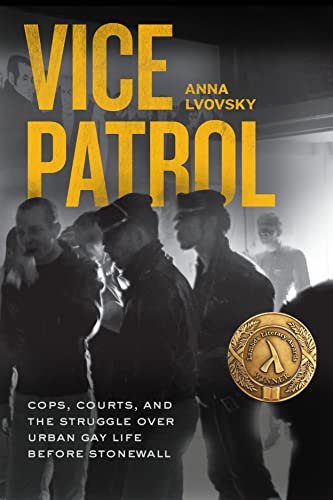 Book cover: "Vice Patrol: Cops" featuring police officers and blurred figures.