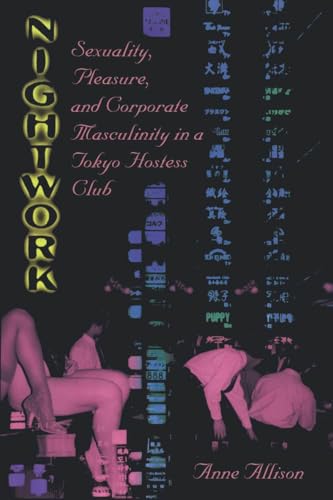 Book cover with dark background, neon-style text, and pink-tinted figures in a club setting.
