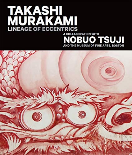 Book cover featuring Takashi Murakami’s colorful, detailed painting of eyes and flowers.