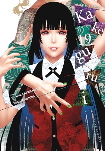 Manga cover: dark-haired woman in uniform, red eyes, gambling theme.