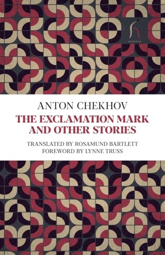Book cover: “The Exclamation Mark” by Anton Chekhov, patterned design.