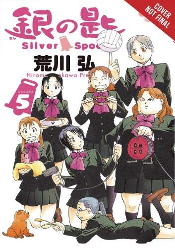 Manga cover featuring a group of schoolgirls and a small dog.