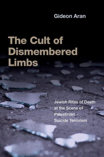 Book cover with dark background, shattered glass, and white title text.