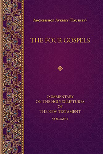 Purple book cover with gold ornate border, title “The Four Gospels.”