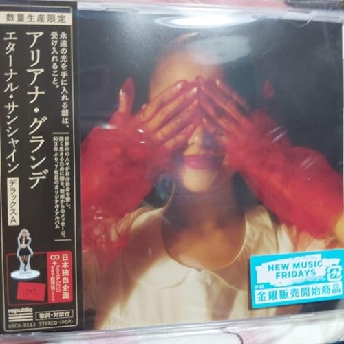 Ariana Grande’s “Eternal Sunshine” CD in plastic wrap, with red and blue imagery.