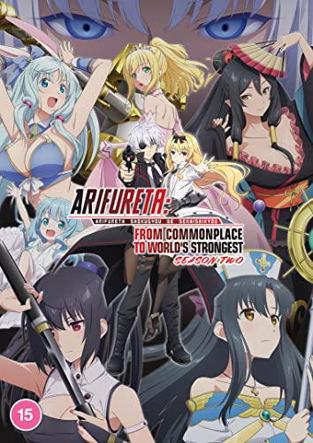 Anime DVD cover featuring multiple characters, including a central male protagonist.