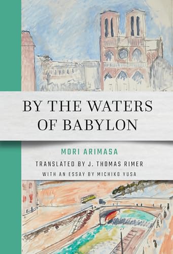 Book cover for "By the Waters of Babylon" with a city illustration.