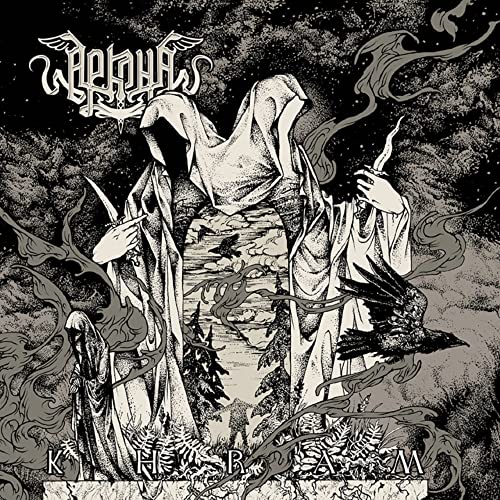 Black and white illustration of cloaked figures with a raven, album cover.