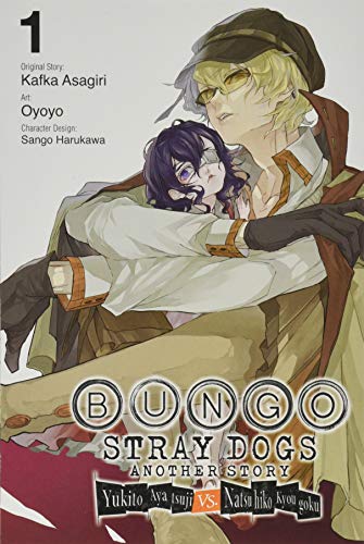Manga cover featuring two characters, Yukito and Natsuhiko, with the title “Bungo Stray Dogs.”