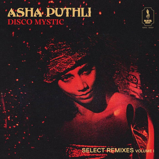Asha Puthli album cover: a close-up portrait with red and black tones.