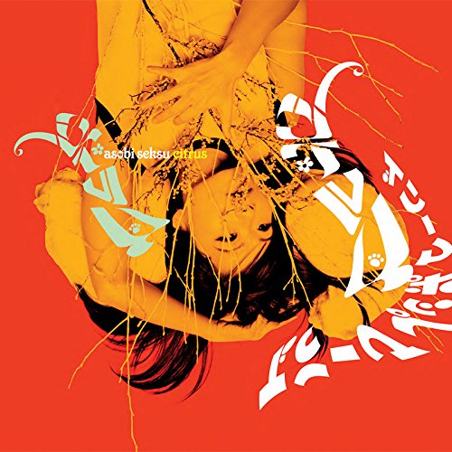 Album cover for Asobi Seksu’s “Citrus” featuring a woman and citrus fruit.