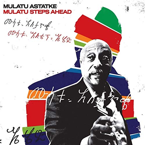 Album cover for Mulatu Astatke’s “Mulatu Steps Ahead” featuring a portrait.