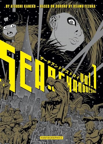 Manga cover art with large yellow text, stylized characters, and a dark, gritty cityscape.