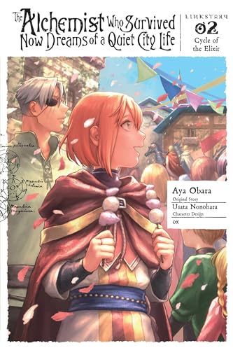 Manga cover: two young people amidst a colorful, festive town scene.