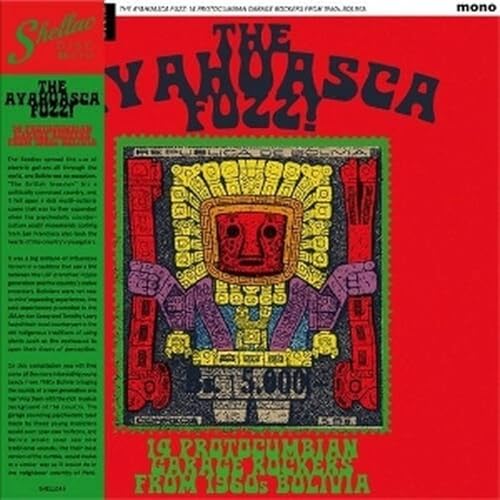 Vinyl record cover featuring a stylized, colorful Andean textile-inspired design.