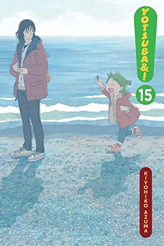 Yotsuba&!, Vol. 15 manga cover: a girl runs toward a man on a beach.