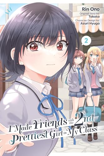 Manga cover featuring three young women in school uniforms.