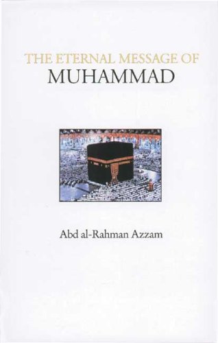 Book cover titled The Eternal Message of Muhammad featuring a photo of the Kaaba.