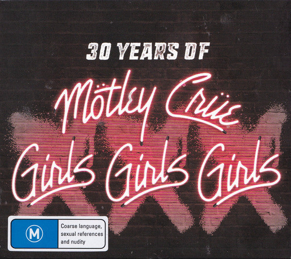 Bad Girls From Mars [DVD]