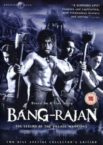 DVD cover for "Bang Rajan" featuring three warriors with axes.