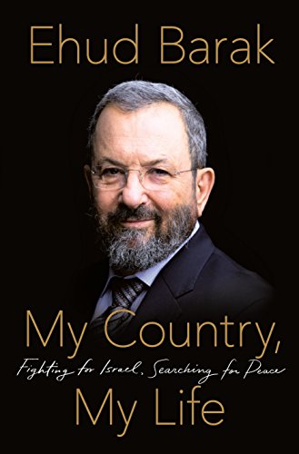 Book cover featuring Ehud Barak, with gold title text on black background.