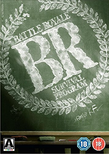 "Battle Royale DVD cover featuring a green chalkboard with 'BR' and laurel wreath design."