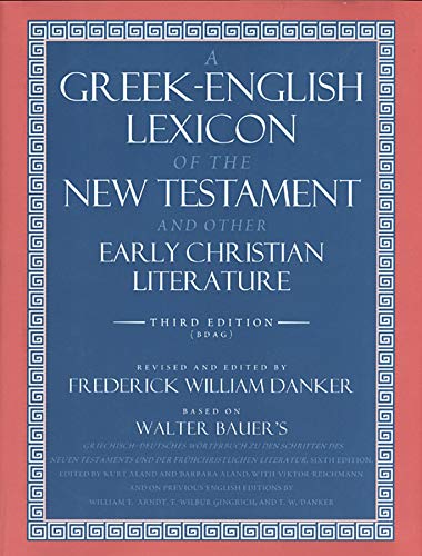 Blue book cover with gold-framed Greek-English lexicon title and author names.
