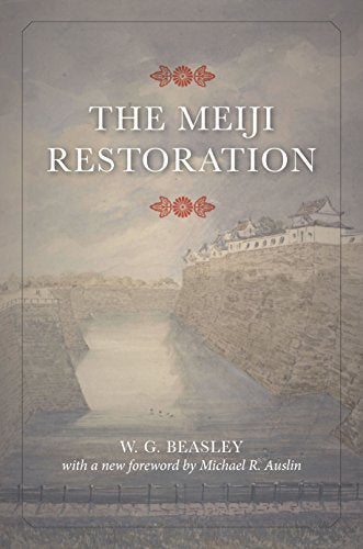 Book cover for "The Meiji Restoration" featuring a castle illustration.