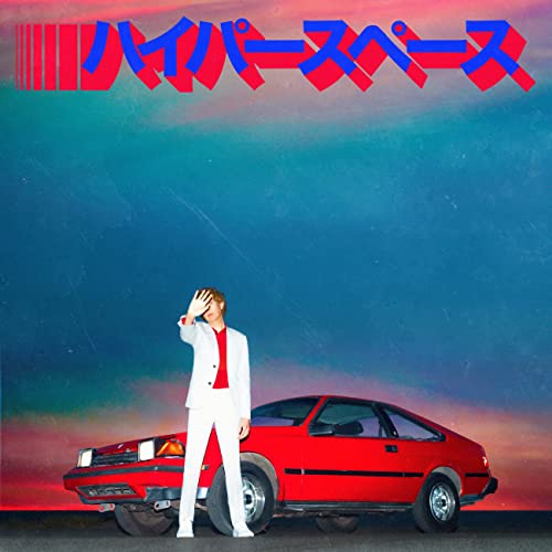 Beck’s “Hyperspace” CD cover: man by red car, blue sky.