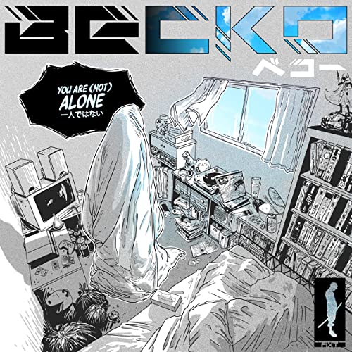 CD cover: ghostly figure in a cluttered room, sketched style.