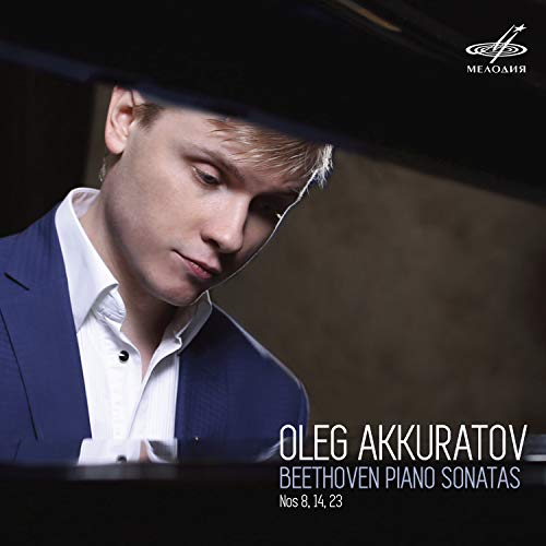 Beethoven Ludwig Van - Ludwig van Beethoven: Piano Sonatas Nos 8, 14 & 23 [CD]